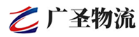 漳州到罗定市物流公司